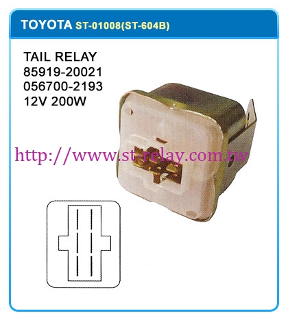 Toyota TAIL RELAY  8591920012  0567002193  12V 200W