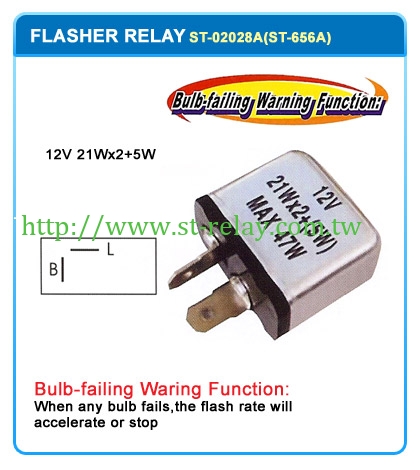 FLASHER RELAY