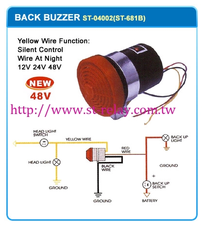 Yellow Wire Funtion: Slient Control Wire At Night  12V 24V 48V
