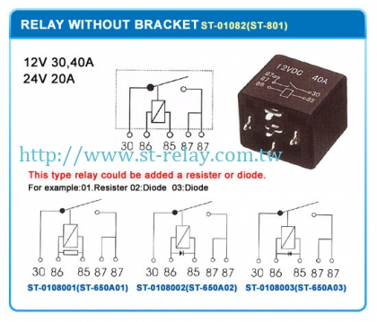RELAY W/O BRACKET/ PCB TERMINAL