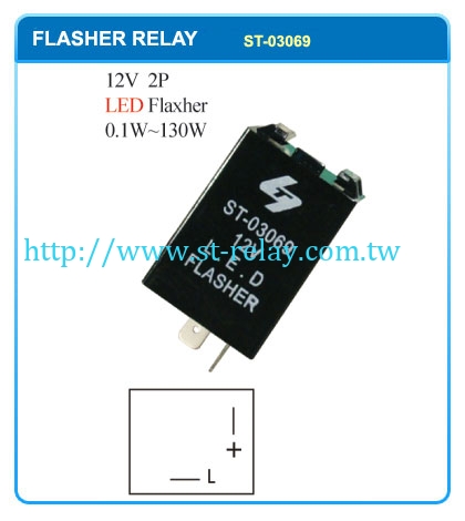 12V 2P  LED Flsaher  0.1W~130W
